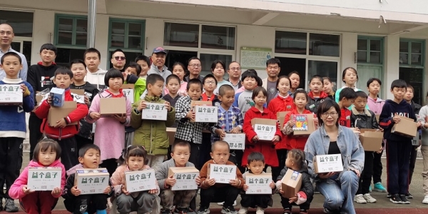 益个盒子，无限可能！公益盲盒新体验全国燃