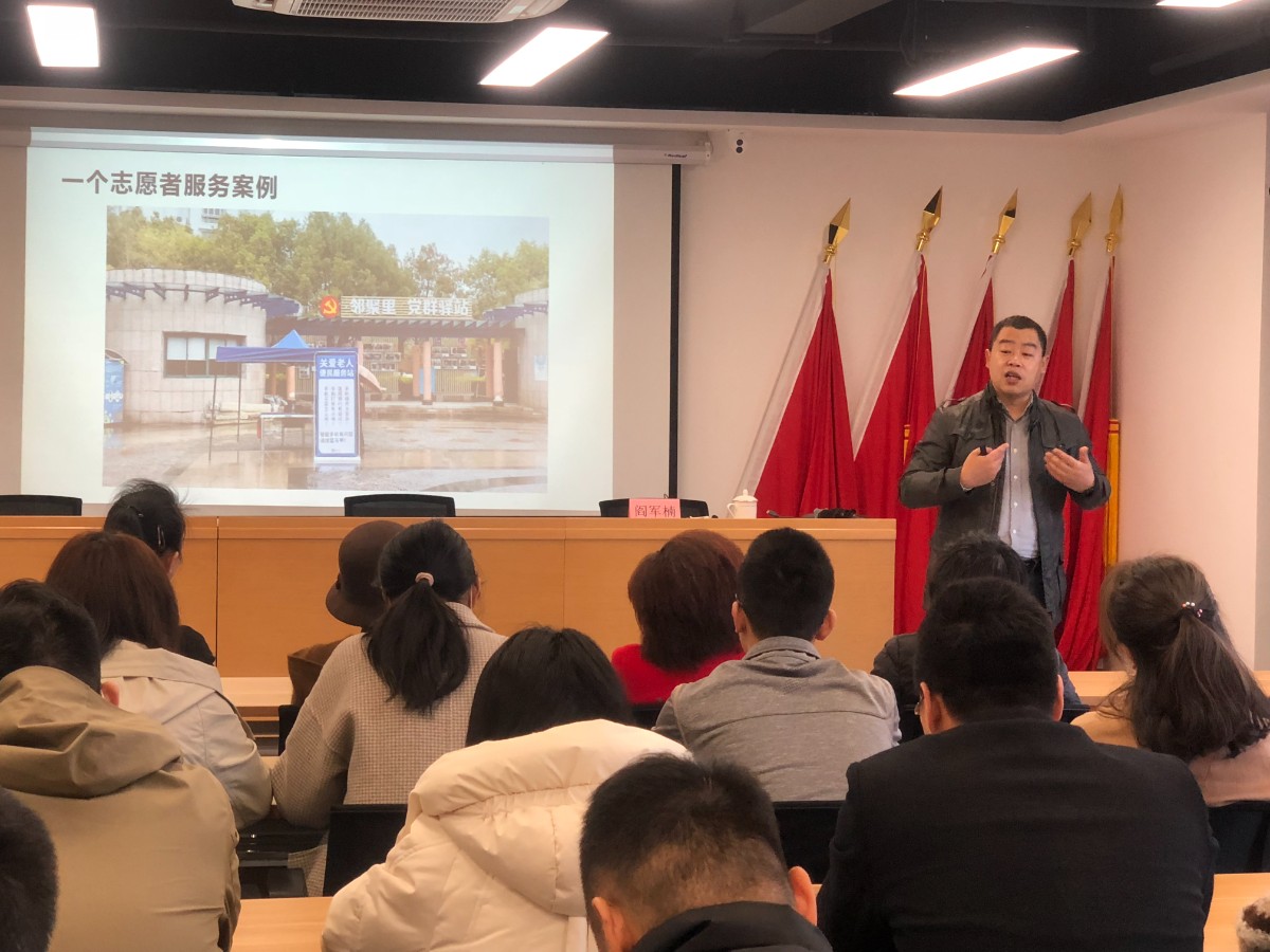 阎军楠老师讲解