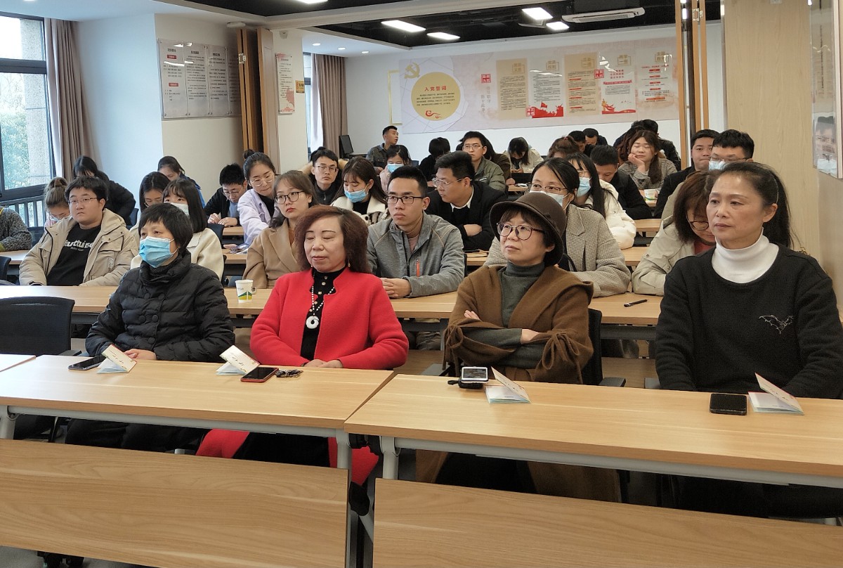 学员听讲