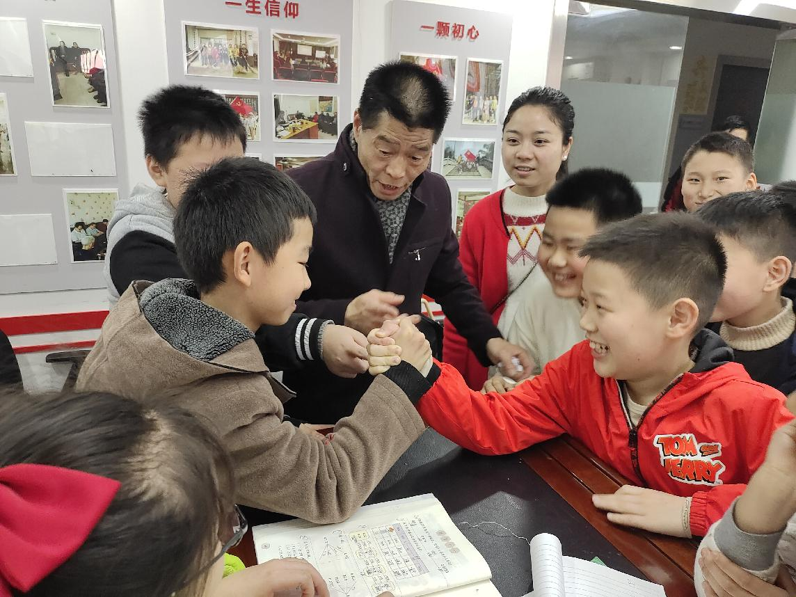图片2.png