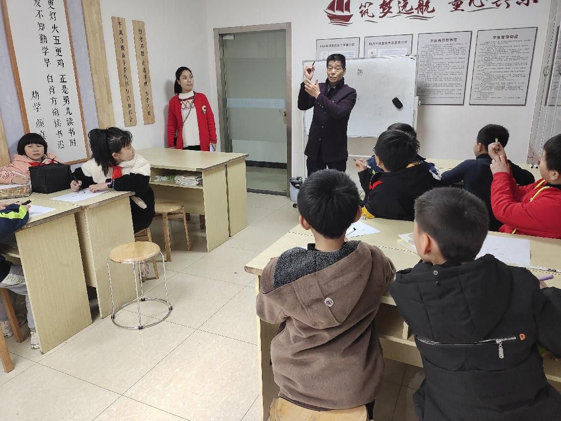 图片4.png