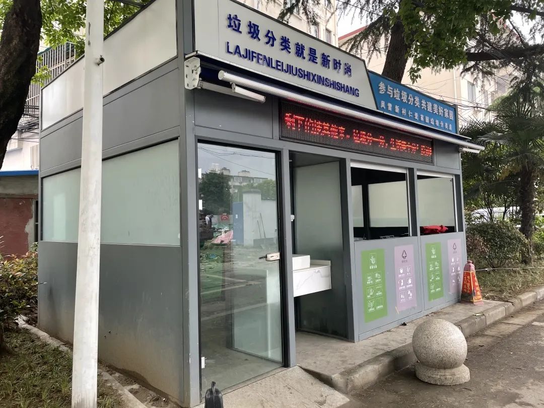 微信图片_20210426221517.jpg