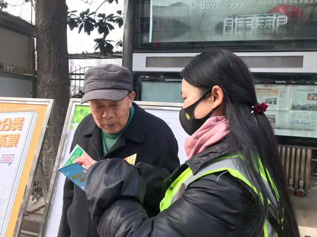 微信图片_20210426221554.jpg