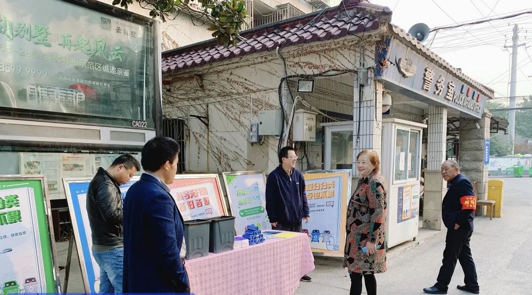 微信图片_20210426221531.jpg