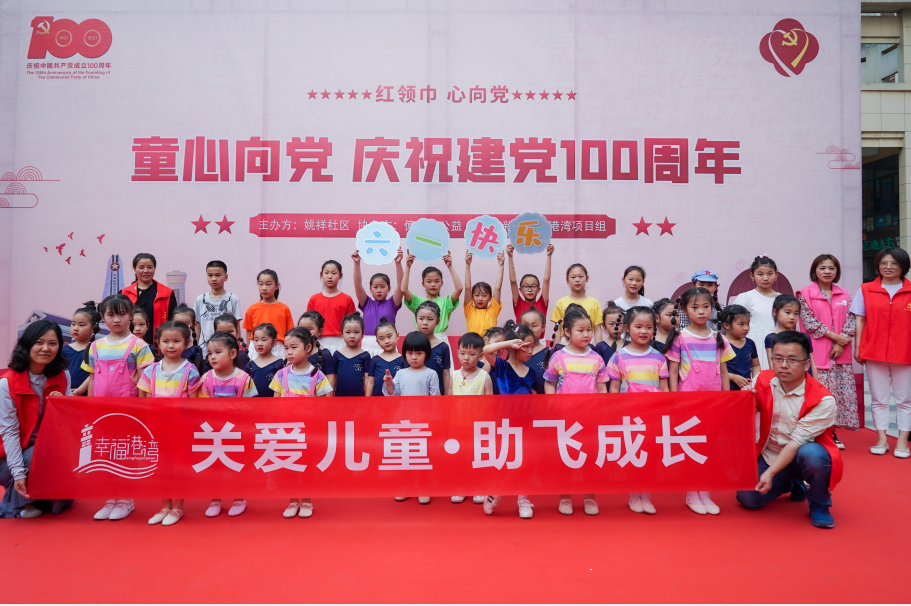 微信图片_20210601221440.png