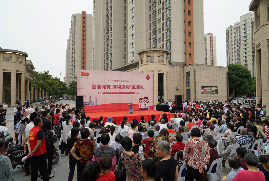 微信图片_20210601221441.png