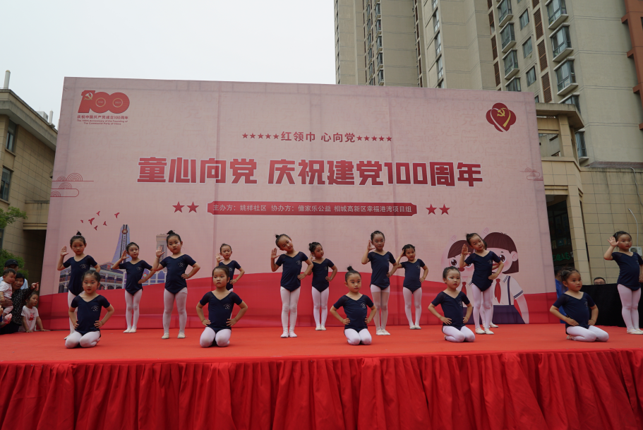 微信图片_2021060122144114.png