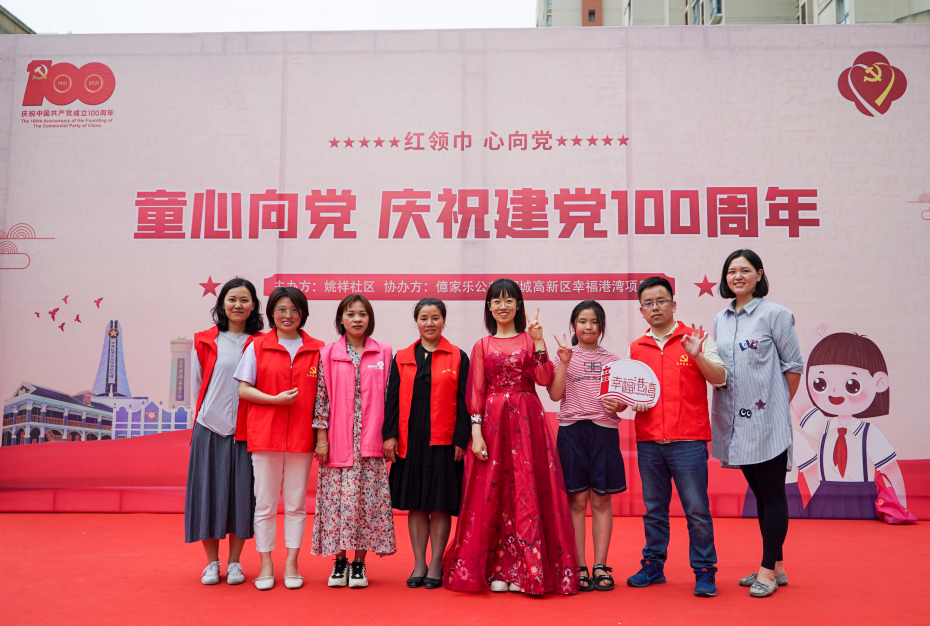 微信图片_2021060122144121.png