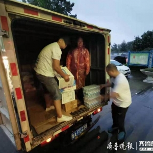 爱心企业积极参与到壹点公益中来，首批救灾物品已送受灾群众手中