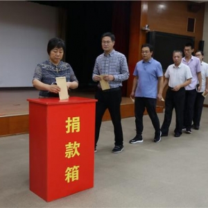 公益头条·公益商城兑换规则