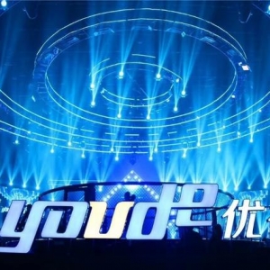 网易河南专访牛留栓对慈善公益的看法