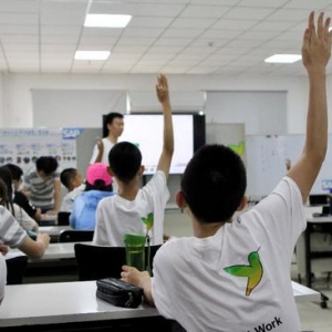 孤独症青少年IT潜能辅助课程：为孩子营造平等教育机会