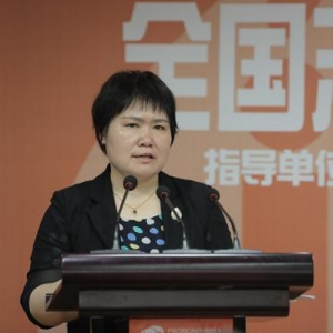 全国志愿者扶贫案例征集启动会在京召开