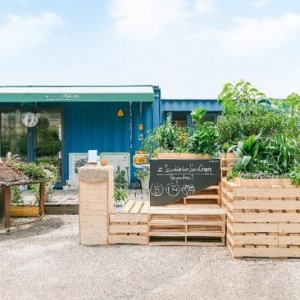 康如“植物学家培养计划”正式启动