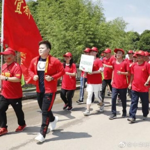全国首个“绿色生活日”活动在宜都启动