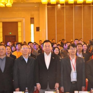 “思源工程”陈昌智理事长、李晓林秘书长出席慈善年会