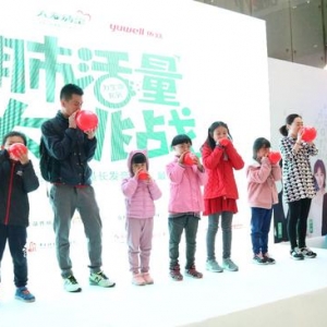 大爱清尘尘肺科普活动落地北京