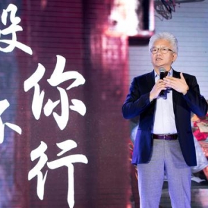 妆典生命两癌防治项目提升女性健康意识
