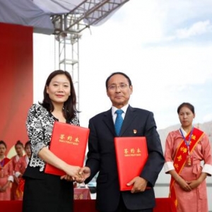 马云公益基金会牵手拉萨师专 助力培养当地乡村教育家