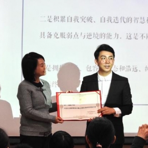 公益大使毕啸南：“穷”可怕 但“贫”更绝望
