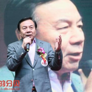 思源工程“爱的分贝”项目荣获中华慈善奖