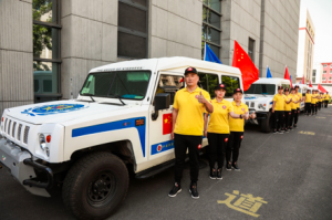 “一带一路”善行团世界公益行发车仪式在京举行