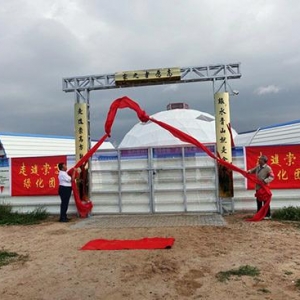 走进崇高绿化团志愿者之家落户浑善达克沙地