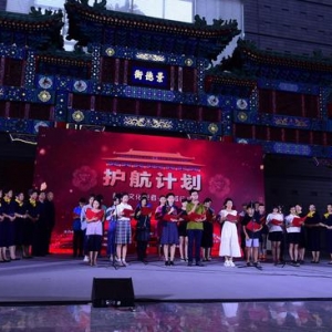 城市，是"读"出来的 ——护航计划走进首都博物馆