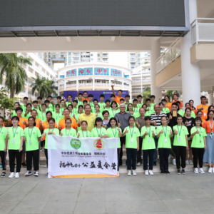 50个扬帆班孩子抵达深圳 赴一场公益夏令营之约