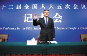 陈吉宁：有人说环保督察“触动灵魂”