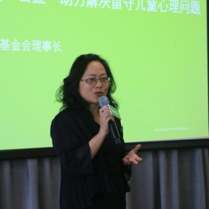 科技成就留守儿童美好未来
