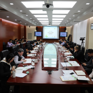 《方舟全息图》修订研讨会在京召开