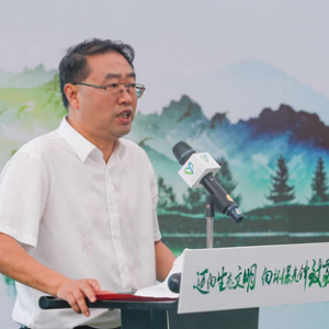 "迈向生态文明 向环保先锋致敬"公益资助计划启动