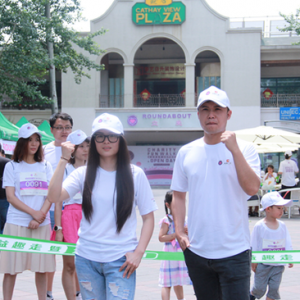 拍拍二手携手众爱慈善商店 打造公益新模式