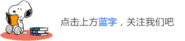 公益直播 | 国商百货携手吉林省残疾人福利基金会为脊髓损伤捐赠爱心一片
