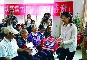 将公益植根于“心”的企业