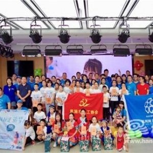 不说再见！“我们都是追梦人”公益夏令营落幕 但梦想的脚步仍不断前行