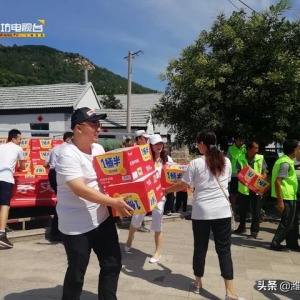 「实时更新」10：00 潍坊电视台联合爱心企业赈灾公益行到达潍坊市临朐县沂山东镇村