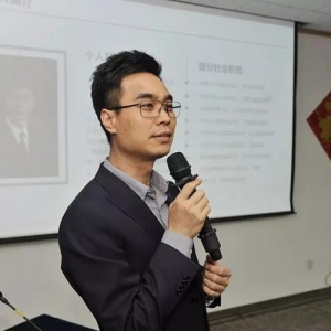 善客沙龙丨如何建立企业慈善战略