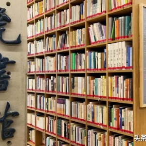 杭州这家明星开的网红店，预约场场爆满，据说只为公益不为赚钱？
