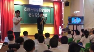 190817 王俊凯低调做公益 助力慈善事业前行
