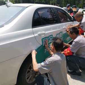 厦门市公安局湖里分局携手企业开展反骗公益宣传活动