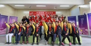 谈凉山公益，绕不开这家企业