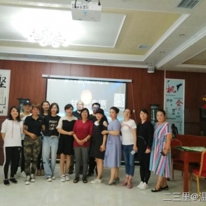宝鸡市爱心公益协会携爱心企业走进凤翔爱心助残帮扶