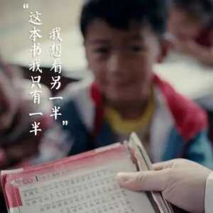 企业为什么要做公益？