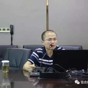 信合企服出席深圳市萍乡商会财税培训公益讲座