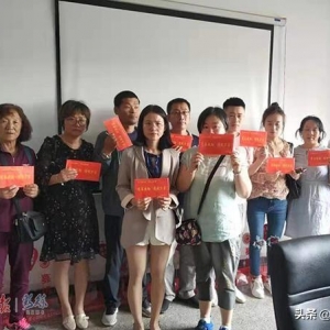 2019年长春市“星星天使”慈善救助项目启动！