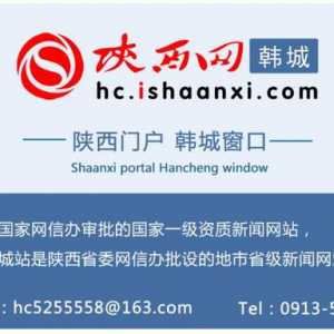 西庄镇：慈善公益手拉手，和谐西庄心连心