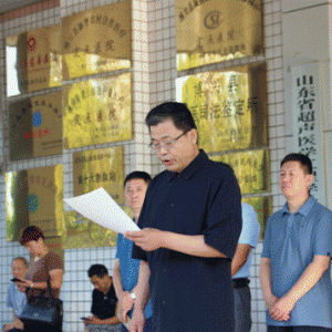 中医情 慈善心 博兴县中医医院举行“情系灾区”慈善募捐活动
