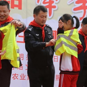企业公益活动策划文案范文